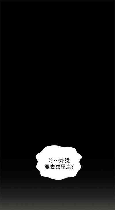 第343页图