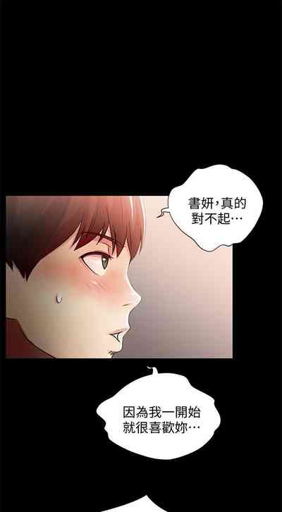 第347页图