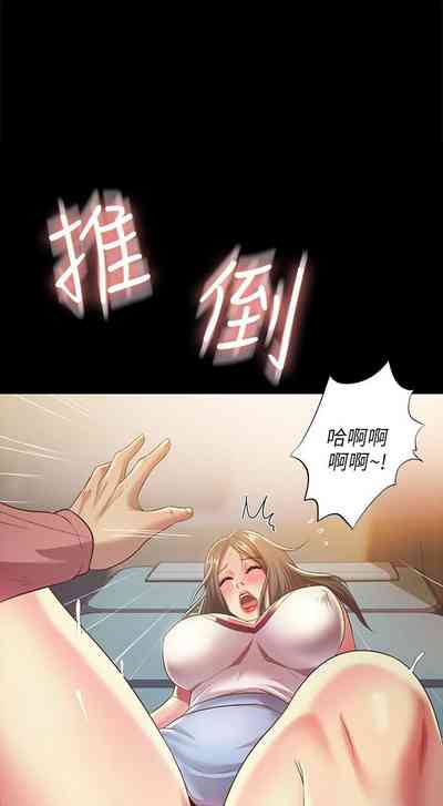 第359页图
