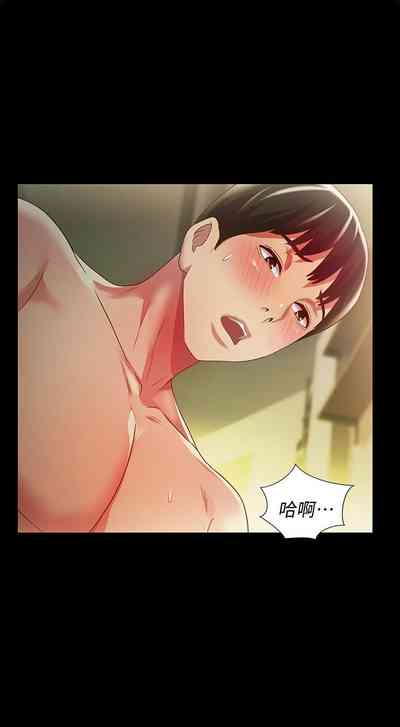 第367页图