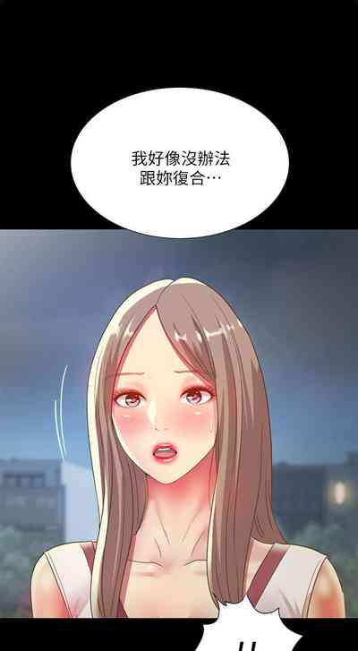 第375页图