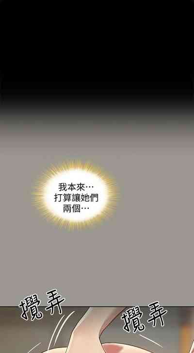 第379页图