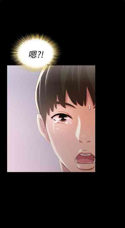 第387页图