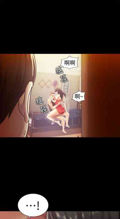 第39页图