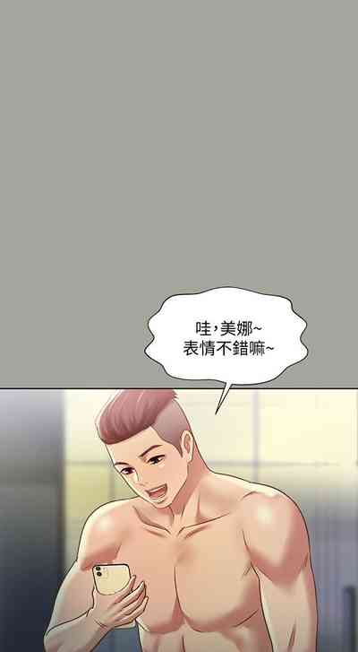 第415页图