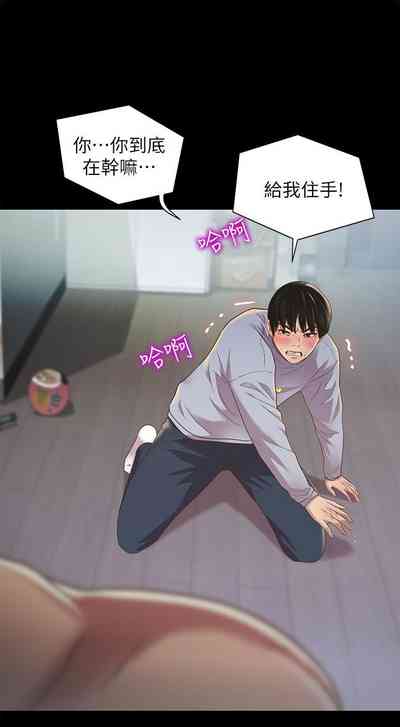 第423页图