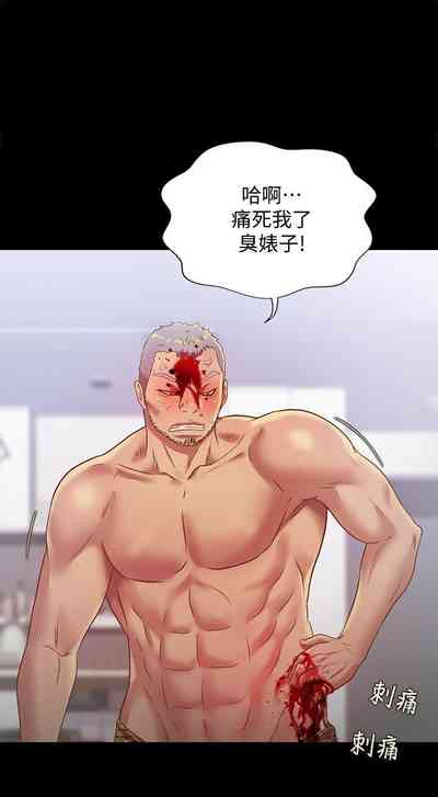 第427页图