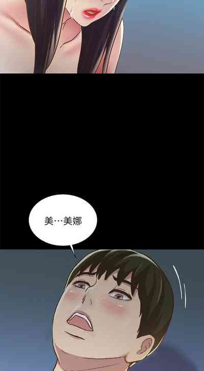 第435页图