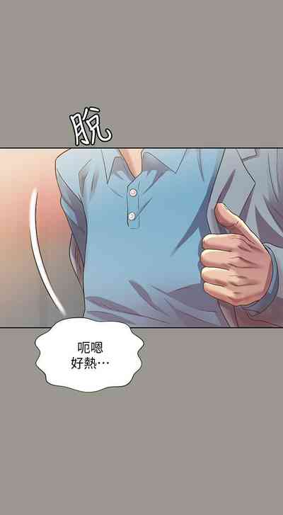 第447页图