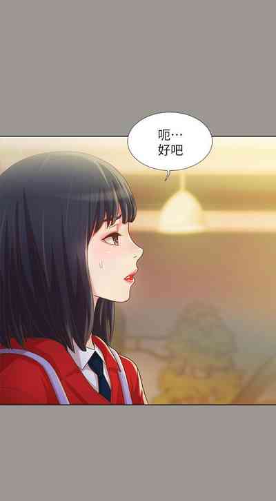 第451页图