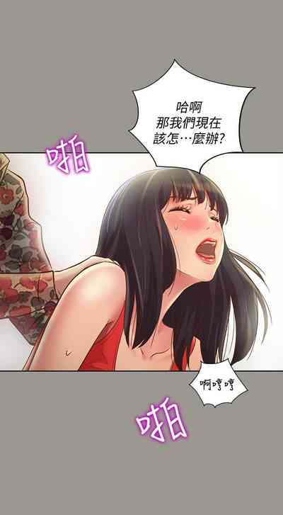 第467页图