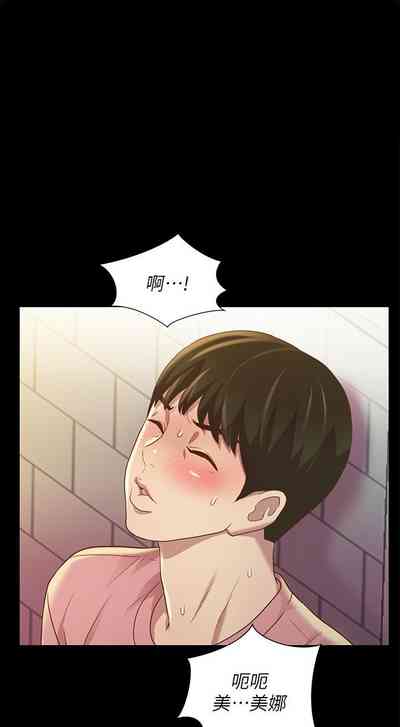第483页图