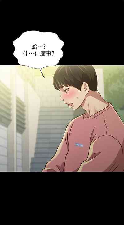 第495页图
