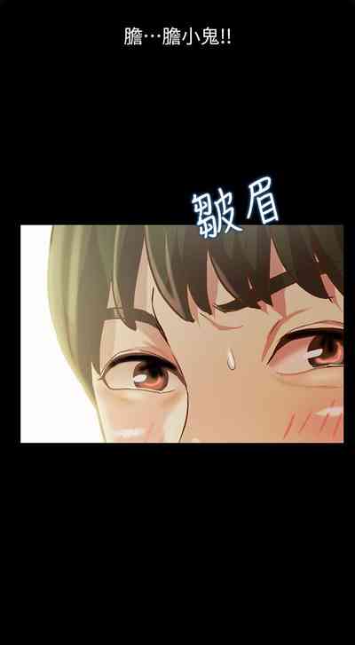 第519页图