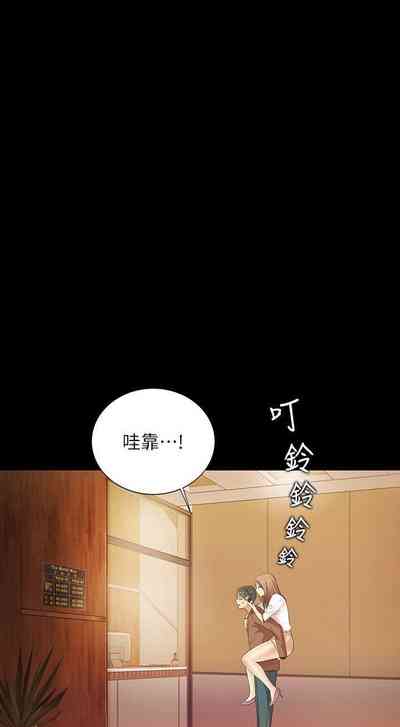 第51页图