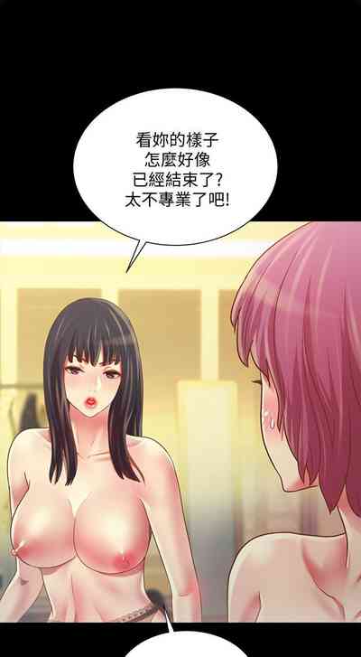 第523页图