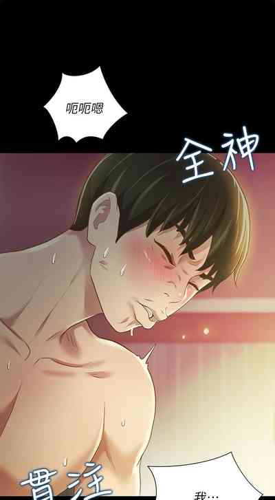 第535页图