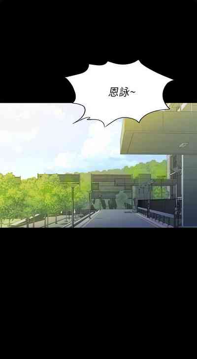第551页图