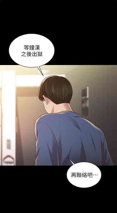 第559页图