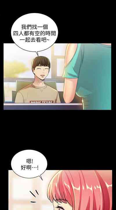 第55页图