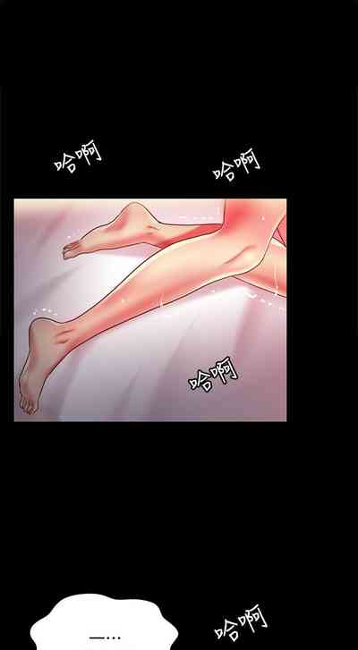 第563页图