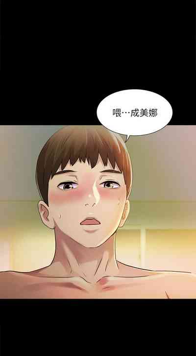 第571页图