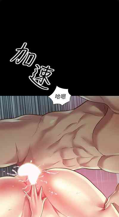 第575页图