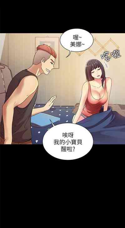 第59页图