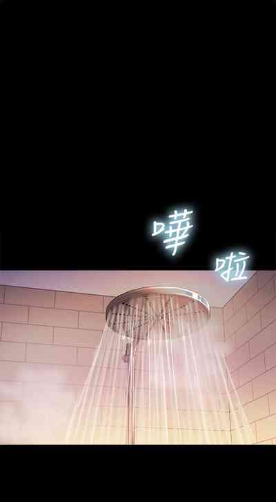 第607页图