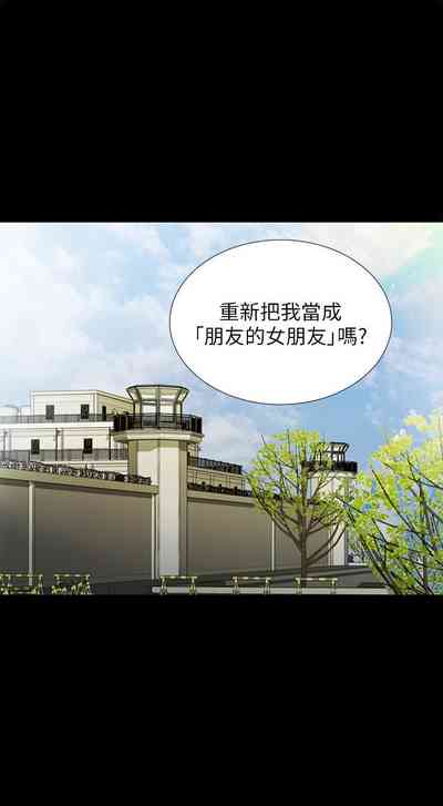 第619页图