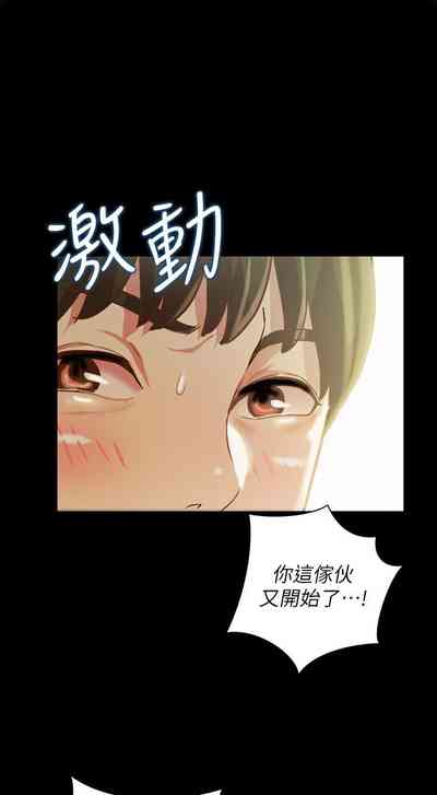 第623页图