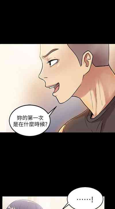 第75页图