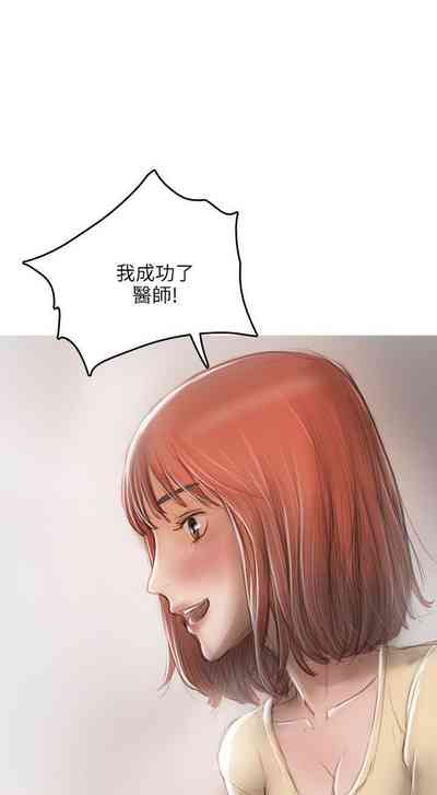 第103頁圖
