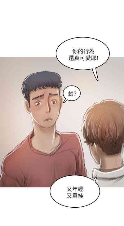 第119頁圖