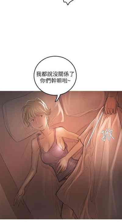 第123頁圖