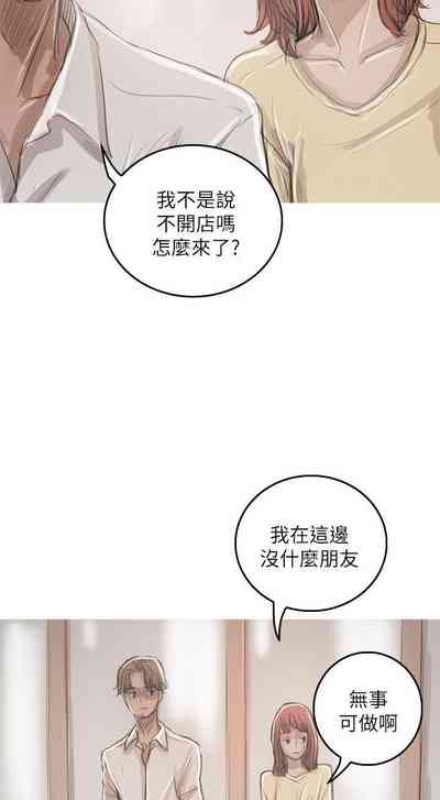 第131頁圖
