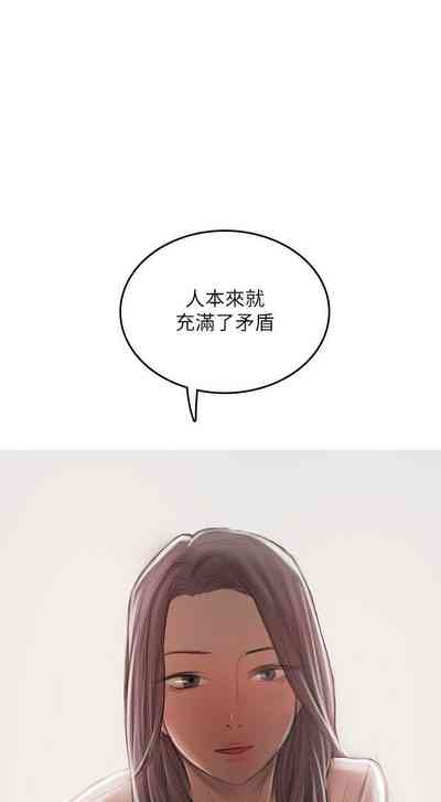 第139頁圖