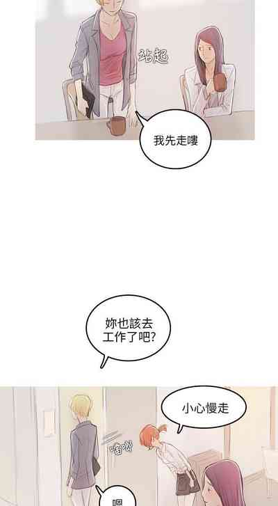 第31頁圖