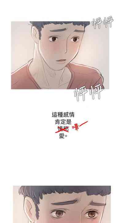 第35頁圖
