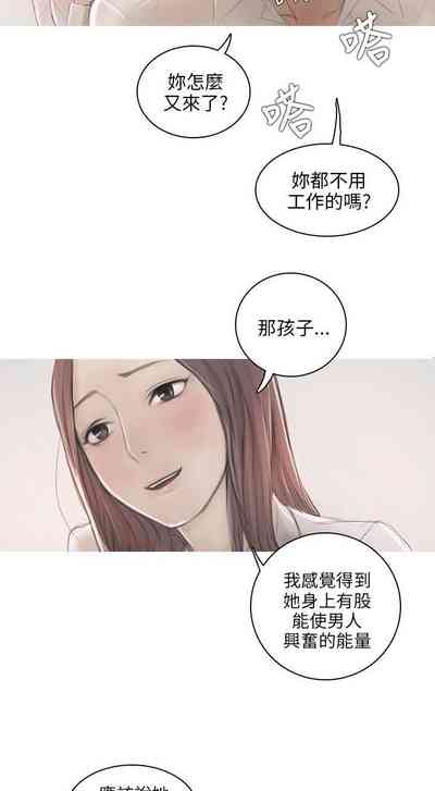 第39頁圖