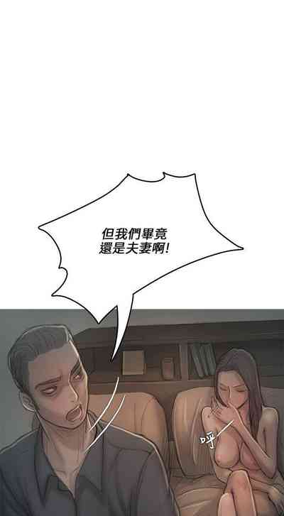 第55頁圖