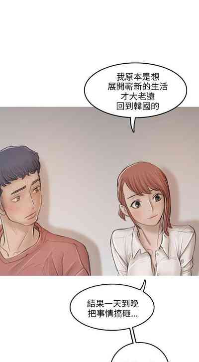 第63頁圖