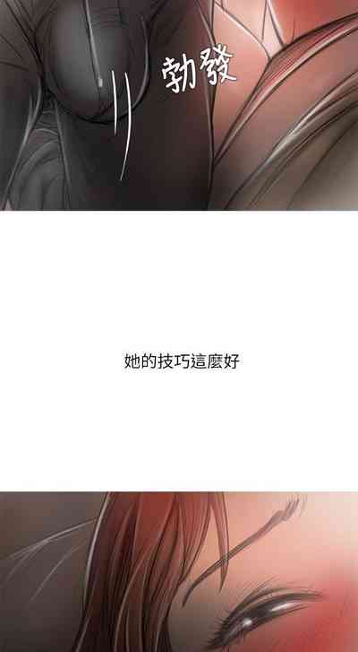 第79頁圖