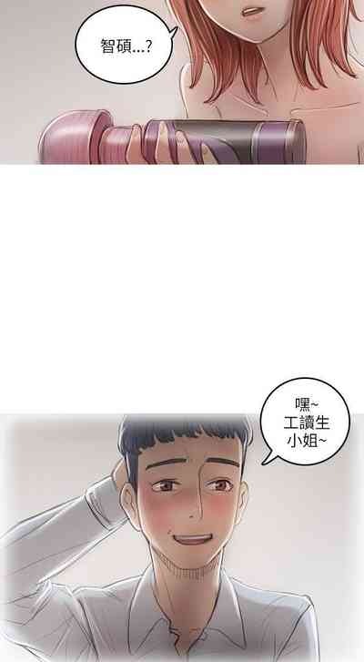 第87頁圖