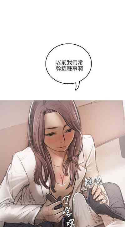 第91頁圖