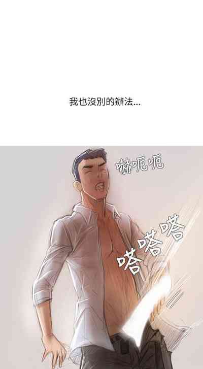 第99頁圖
