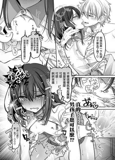 第15頁圖