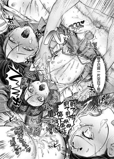 第31頁圖