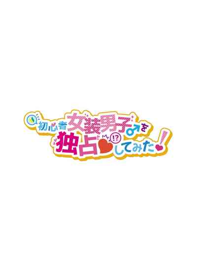 第3頁圖