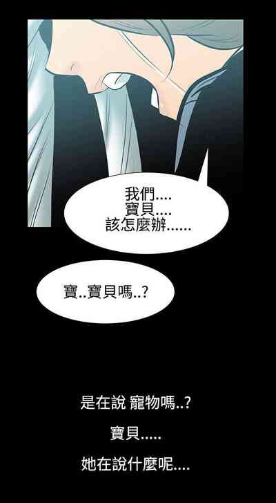 第23页图